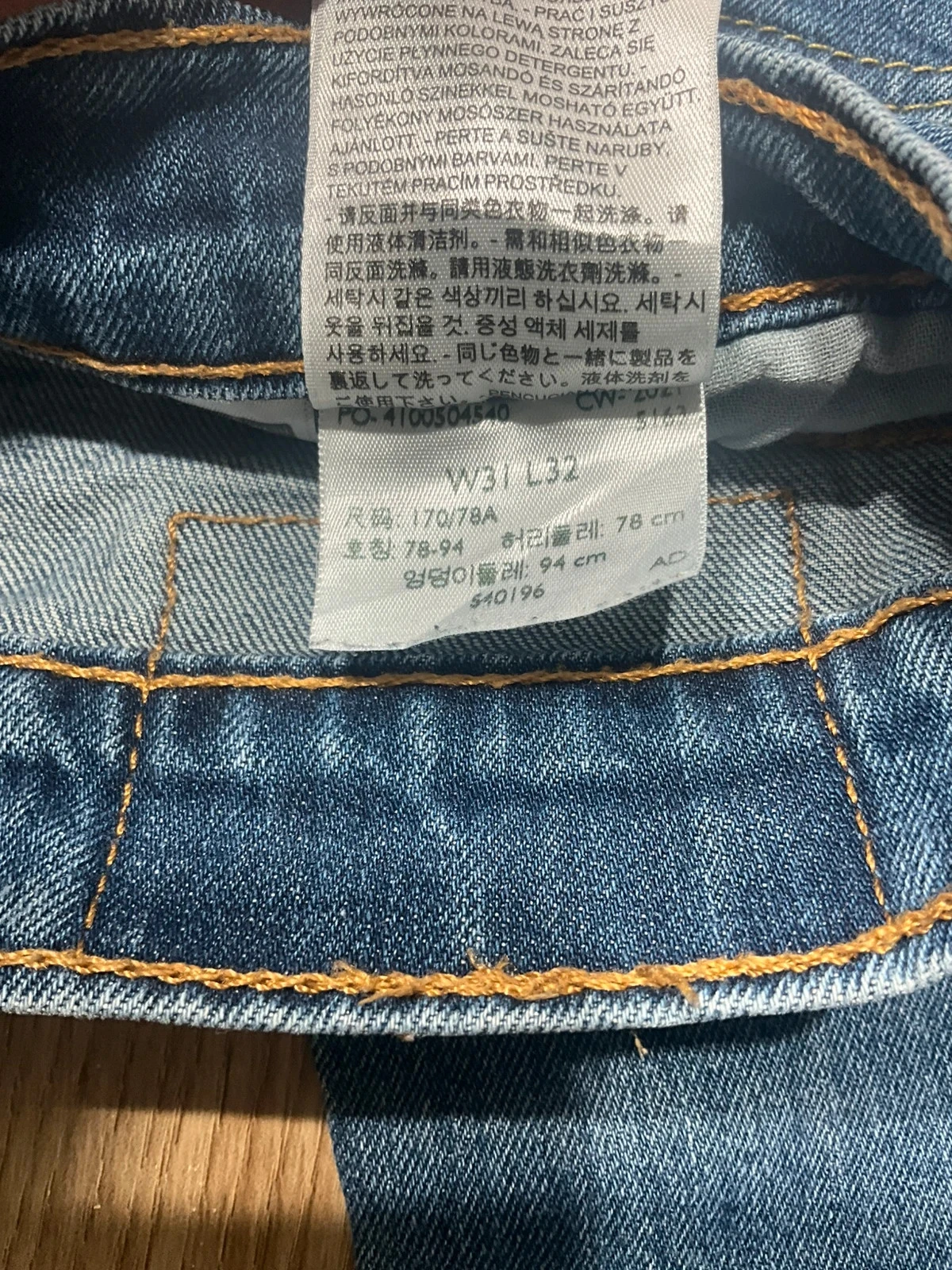 Jean Levi's 511 Slim W31 L32 Vintage Bleu Délavé  Lvh 267 – photo 12